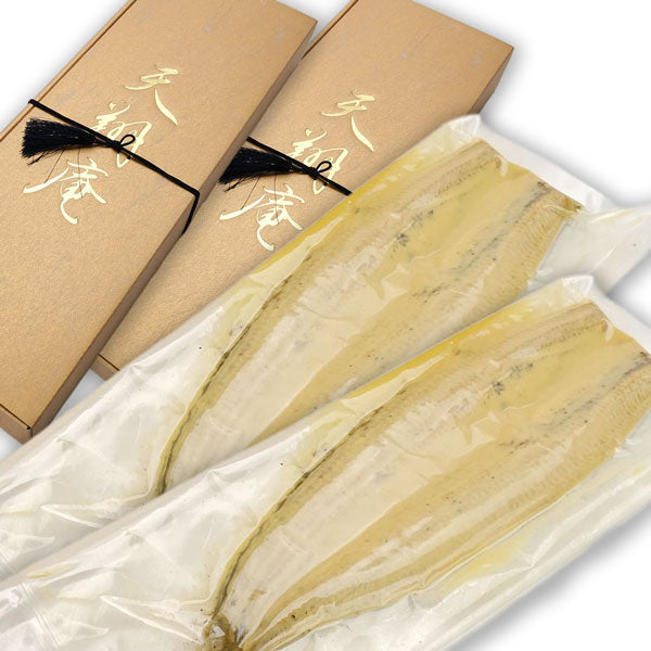 西京味噌仕立て特大うなぎ一本「松」（一箱1尾入り×2個）